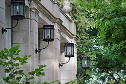 Templeton-Blackburn Alumni Memorial Auditorium
