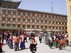 Xiahe school (note the mottos in English, Chinese, and Tibetan)