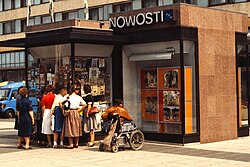 Novosti news stall in East Berlin, 1984