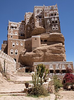 Dar al-Hajar, Imam Yahya Hamid Ed-Din's house near Sanaa