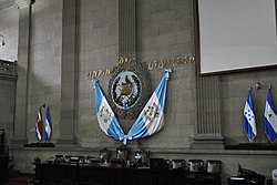 The interior of the Congress